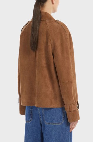 Max Mara Куртка