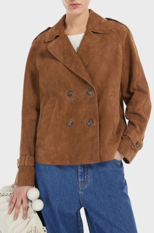 Max Mara Куртка