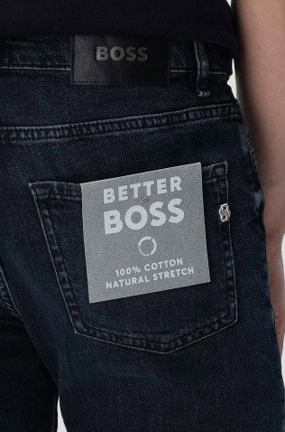 Hugo Boss Джинсы
