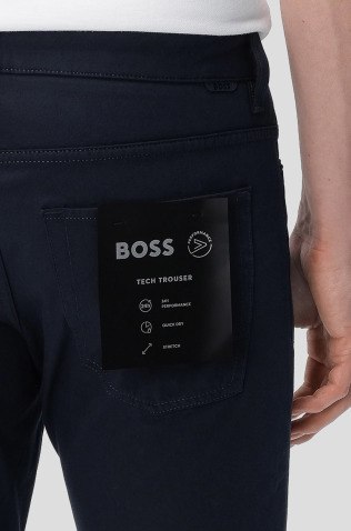 Hugo Boss Брюки