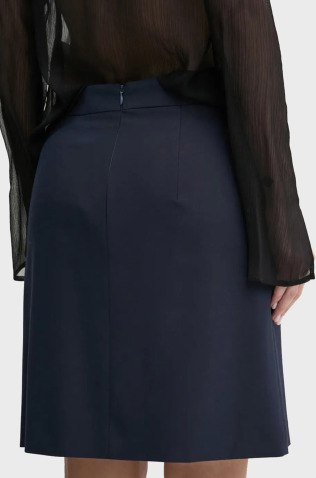 Hugo Boss Юбка