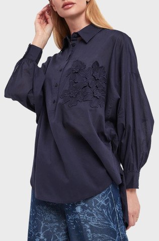 TWINSET Рубашка