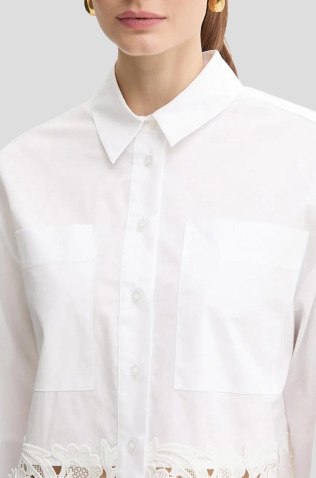 TWINSET Рубашка
