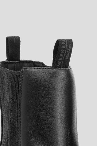 Max Mara Ботинки