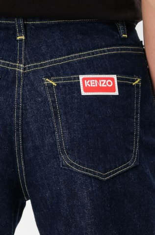 Kenzo Джинсы