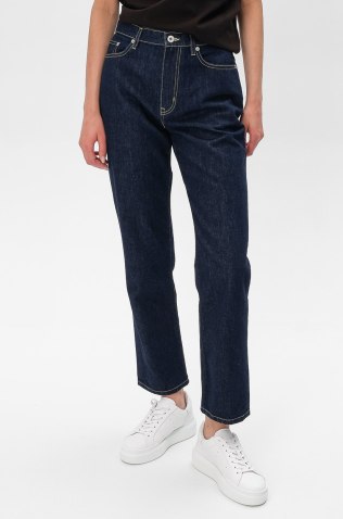 Kenzo Джинсы