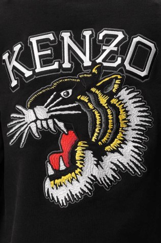 Kenzo Кардиган