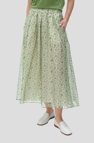 Max Mara Юбка