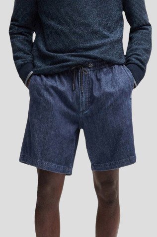 Hugo Boss Шорты