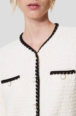 TWINSET Кардиган