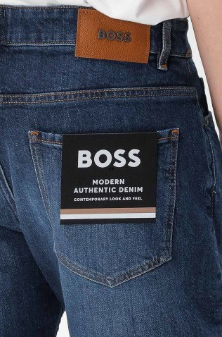 Hugo Boss Джинсы