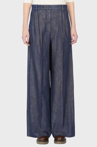Max Mara Джинсы