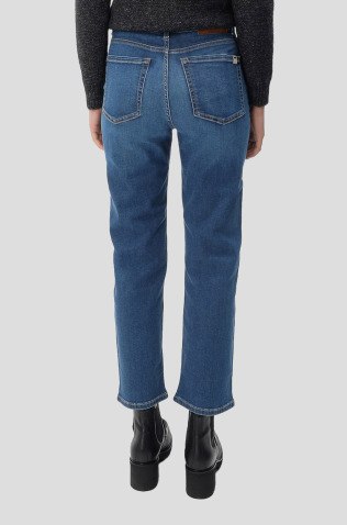 Max Mara Джинсы