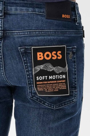 Hugo Boss Джинсы