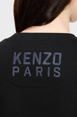 Kenzo Свитшот