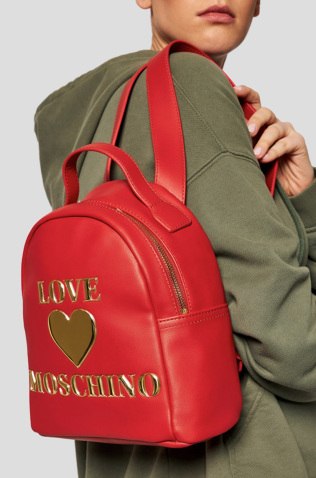 Moschino Рюкзак