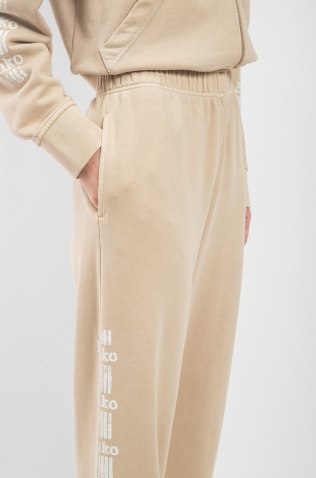 Pinko Спортивный костюм