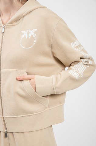 Pinko Спортивный костюм