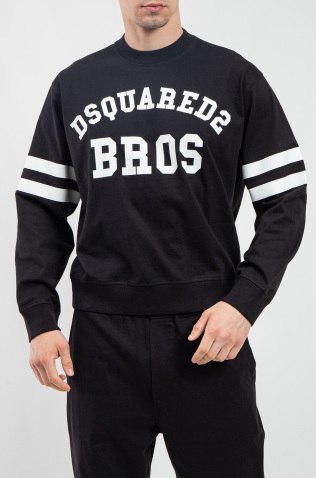 Dsquared2 Спортивный костюм
