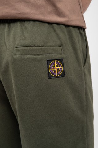 Stone Island Шорты