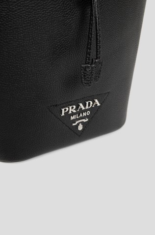 Prada Сумка