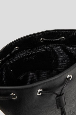 Prada Сумка