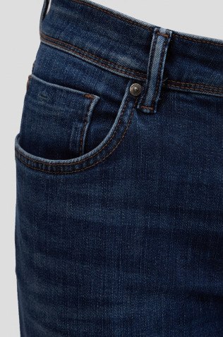 Hackett Джинсы