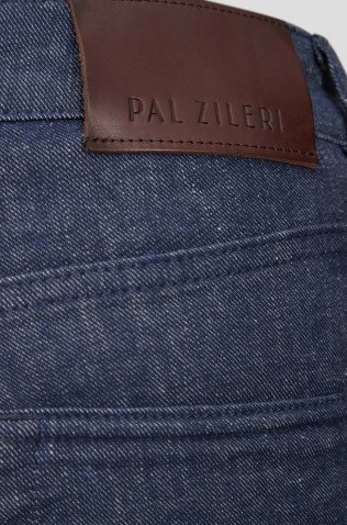 Pal Zileri Брюки
