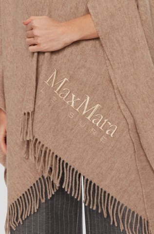 Max Mara Кардиган